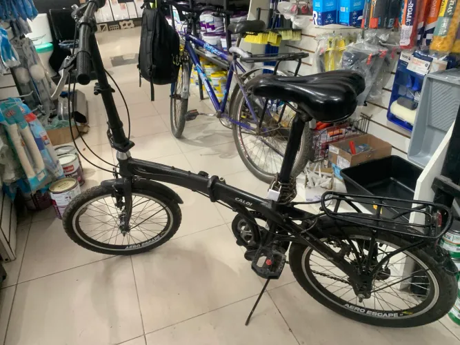 Bicicleta Caloi Urby DOBRÁVEL