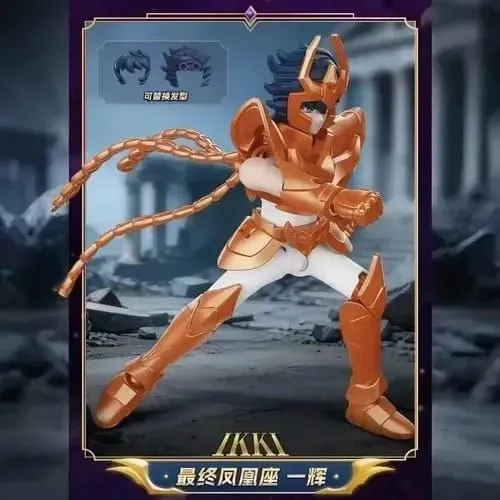 Ikki de Fenix - Personagens Saint Seiya Blokees