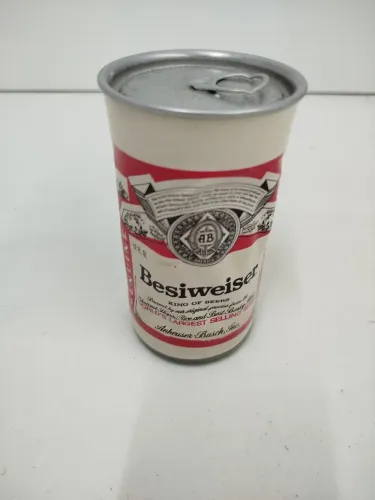 Antiga e rara lata de cerveja dançante
