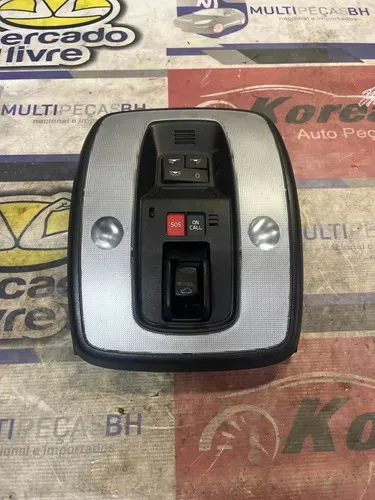 Luz Cortesia (31305340) Volvo Xc60 2013 / 2016