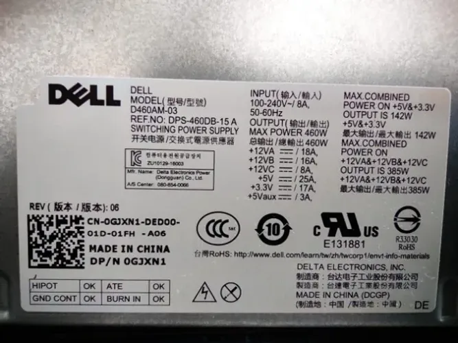 Fonte Dell Xps * 8930 460w D460am-03 Gpu 8+6