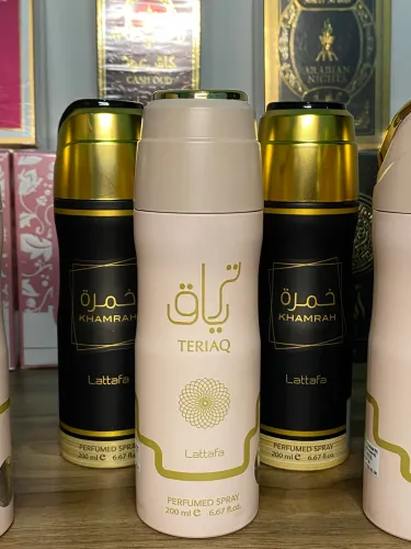 Perfume spray lataffa