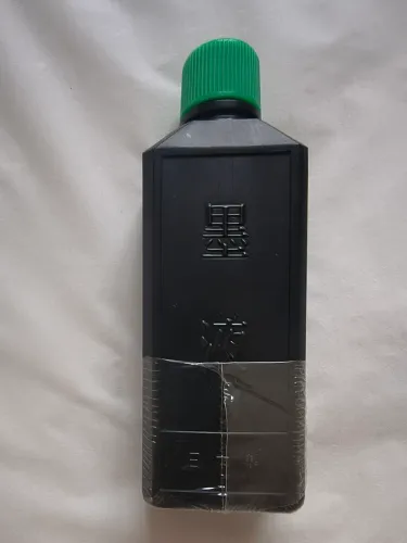 Tinta para caligrafia SUMI