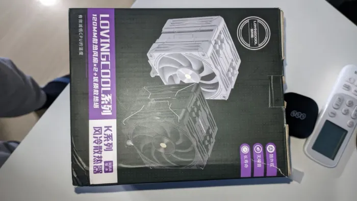 Cpu fan lovingcool