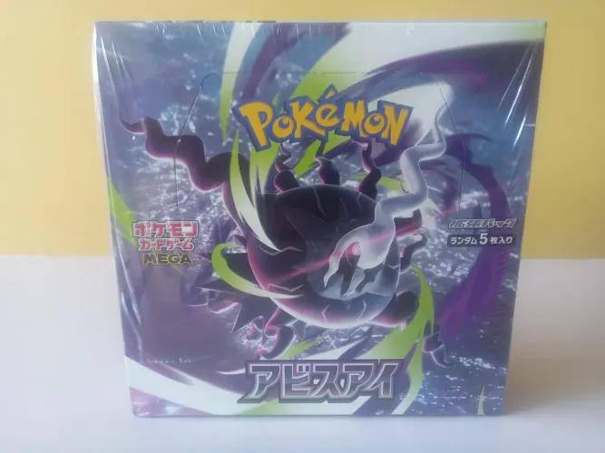 Box abyss eye selada, possuo 5x unidades!