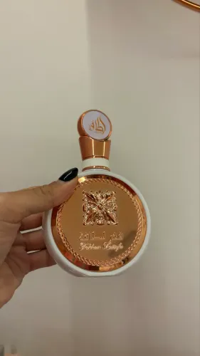 Lattafa Fakhar Rose usado 1 vez
