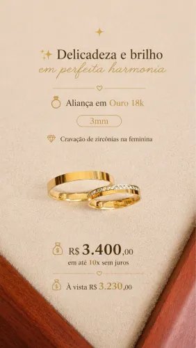 Aliança ouro 18k