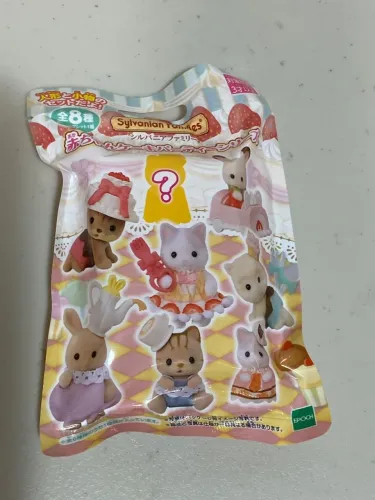 Sylvanian families - Blind cake party 