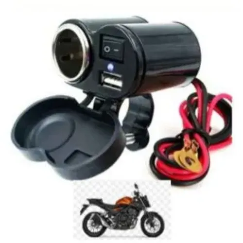 Carregador moto celular 