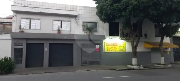 Sobrado com 2 quartos à venda em Vila maria - SP