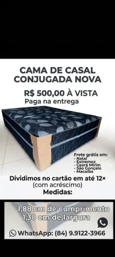Compre uma cama de casal conjugada nova, com frete grátis em Natal e região.