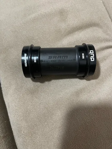 movimento central sram