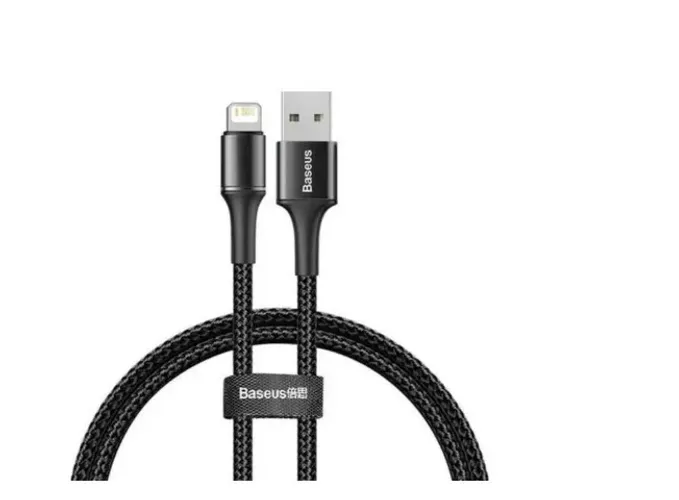 Cabo Lightning Baseus Halo 2 Metros 2.4A USB para iPhone - Novo Lacrado