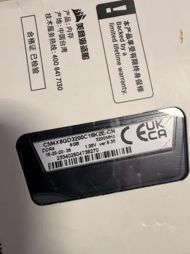 Par de memória Corsair 3200Mhz Cl 16-20-20-38 2x 8gb