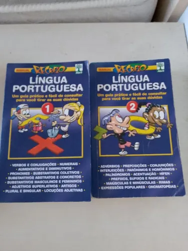 Manual língua portuguesa recreio volumes 1 e 2.