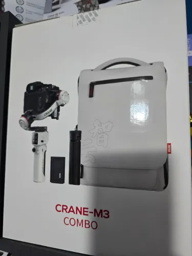 Estabilizador Zhiyun Crane M3 Combo - Completo na Caixa (Estado de Novo)