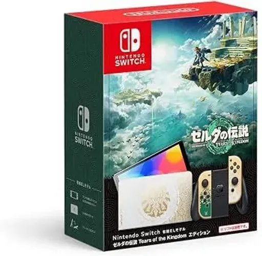 Nintendo Switch Zelda Japonês Desbloqueado