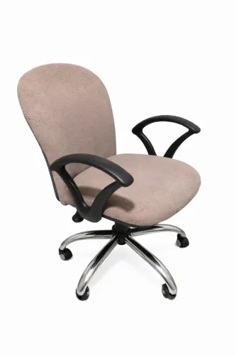 Cadeira para escritório executiva