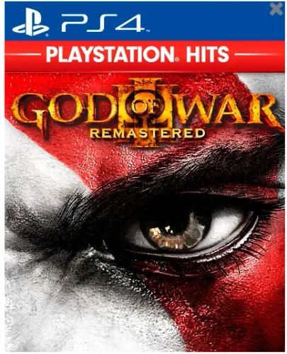 God of War 3 Remasterizado - PS4