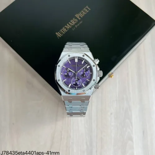 AUDEMARS PIGUET ROYAL OAK CRONOGRAF/.S.C