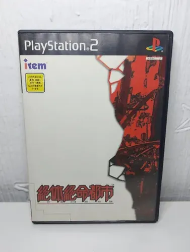 Jogo Zettai Zetsumei Toshi 1 (Disaster Report) Original Japonês de PlayStation 2