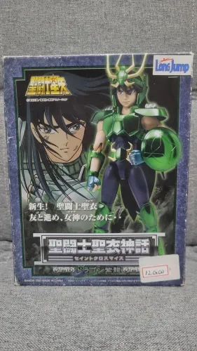Boneco Shiryu de Dragão cloth myth v2 1.0 Bandai cavaleiros do zodíaco Saint Seiya