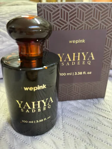 Vende-se Perfume Yahya Sadeeq