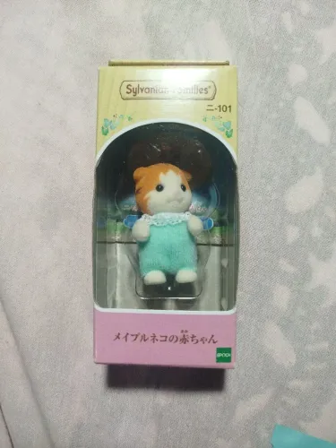 Sylvanian familie maple