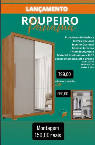 Roupeiro Panamá preço com e sem espelho