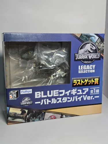 Jurassic World Velociraptor Blue Legacy collection Furyu japan exclusive lacrado