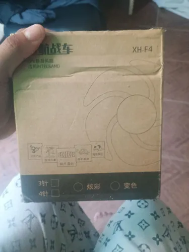 CPU cooler