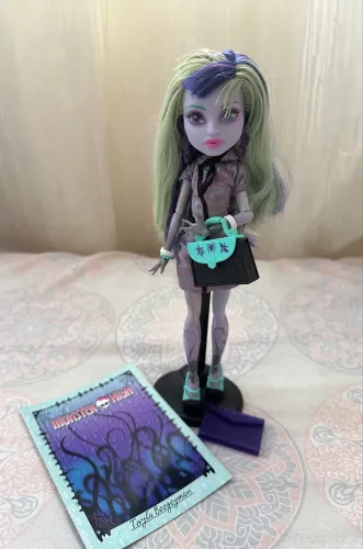 Boneca Twyla Boogeyman Scaremaster