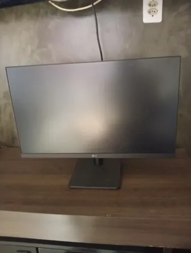 Monitor gamer Lg
