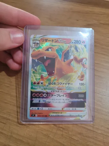 Charizard V star - Japonês