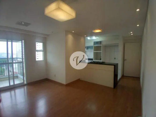 Apartamento para Aluguel em Santo André (Vila Valparaíso) | 68m², 2 Dorms, 1 Suíte e 2 Vag