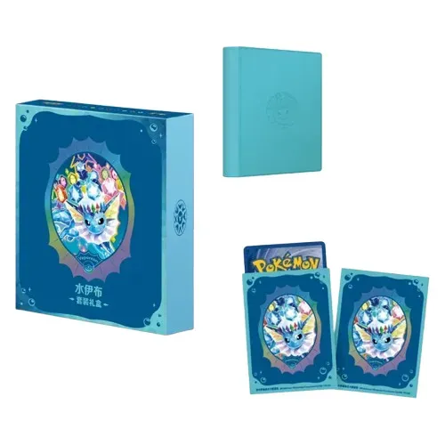 Pokemon TCG Fichario/Pasta/Binder - Glaceon 480 Cartas + Sleeves, Original NOVO! (2026)