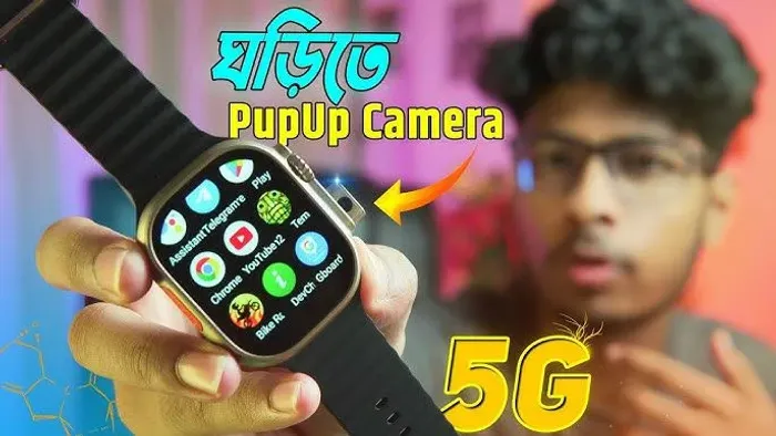? RELÓGIO ANDROID ULTRA HW2 ?