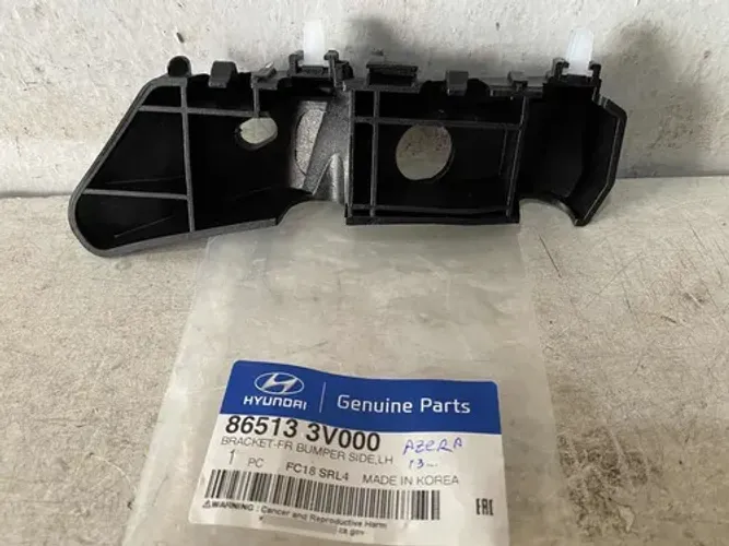 Guia Parachoque Dianteiro Hyundai Azera 2012 A 2016 Novo Le