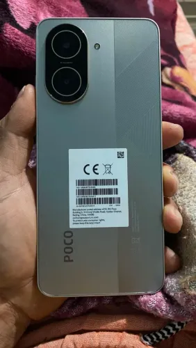 Poco c71