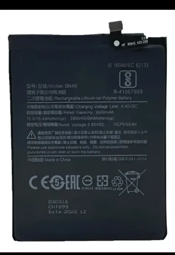 Bateria Xiaomi note 8 nova.