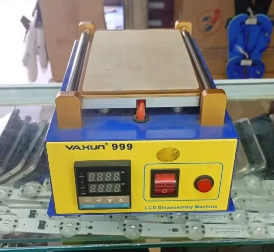 YAxun 999