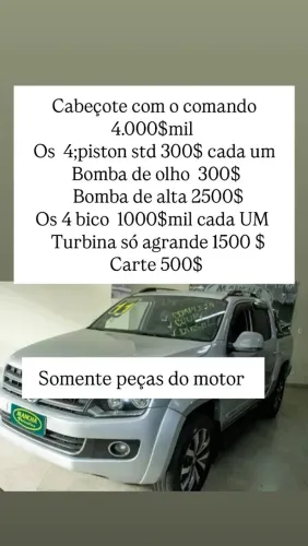 Motor Amarok 2011