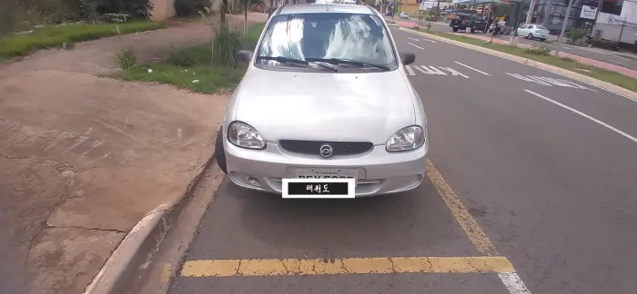 Chevrolet Corsa Sedan Super Milenium 1.0 MPFI 16V 2001