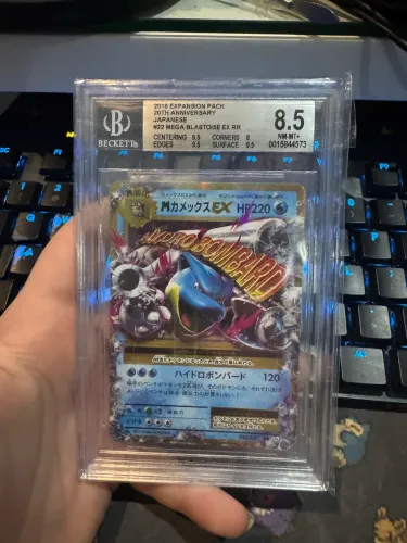 Carta Mega Blastoise Rara Graduada