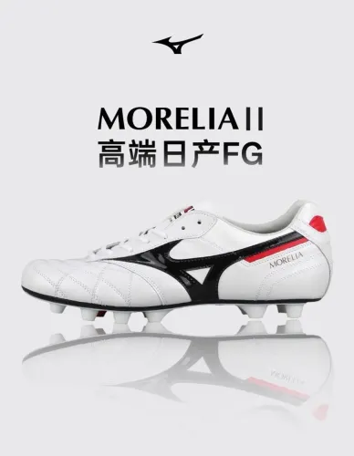 Vendo chuteira Morelia Original Japan