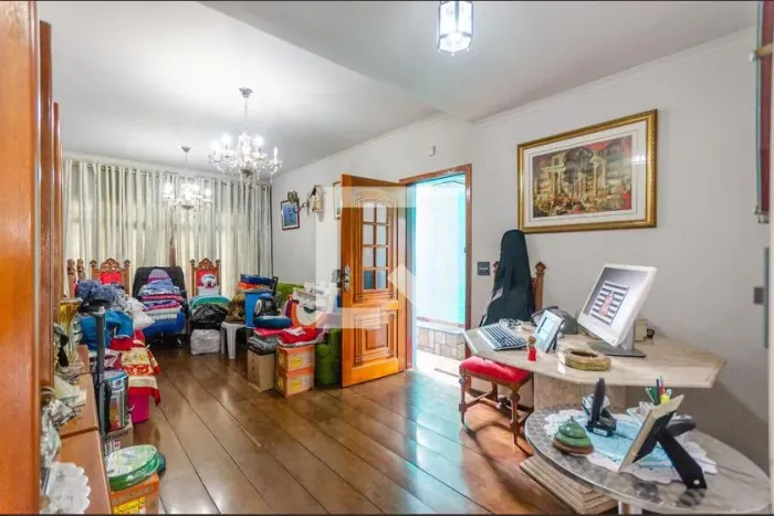 Casa à Venda - City América, 4 Quartos, 225 m2
