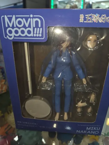MIKU NAKANO MOVIN GOOD