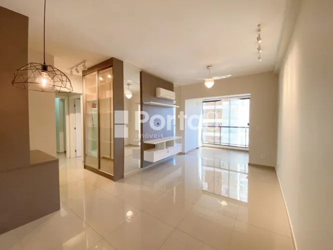 Apto 2 Dorms 72m² Bom Jardim com Suíte e 1 Vaga