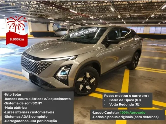 Omoda 5 Prestige 1.5 TB FWD 2026