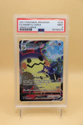 Mimikyu VMAX (234/184) PSA 9